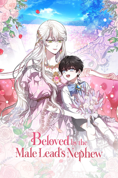 Cover art for Beloved by the Male Lead's Nephew